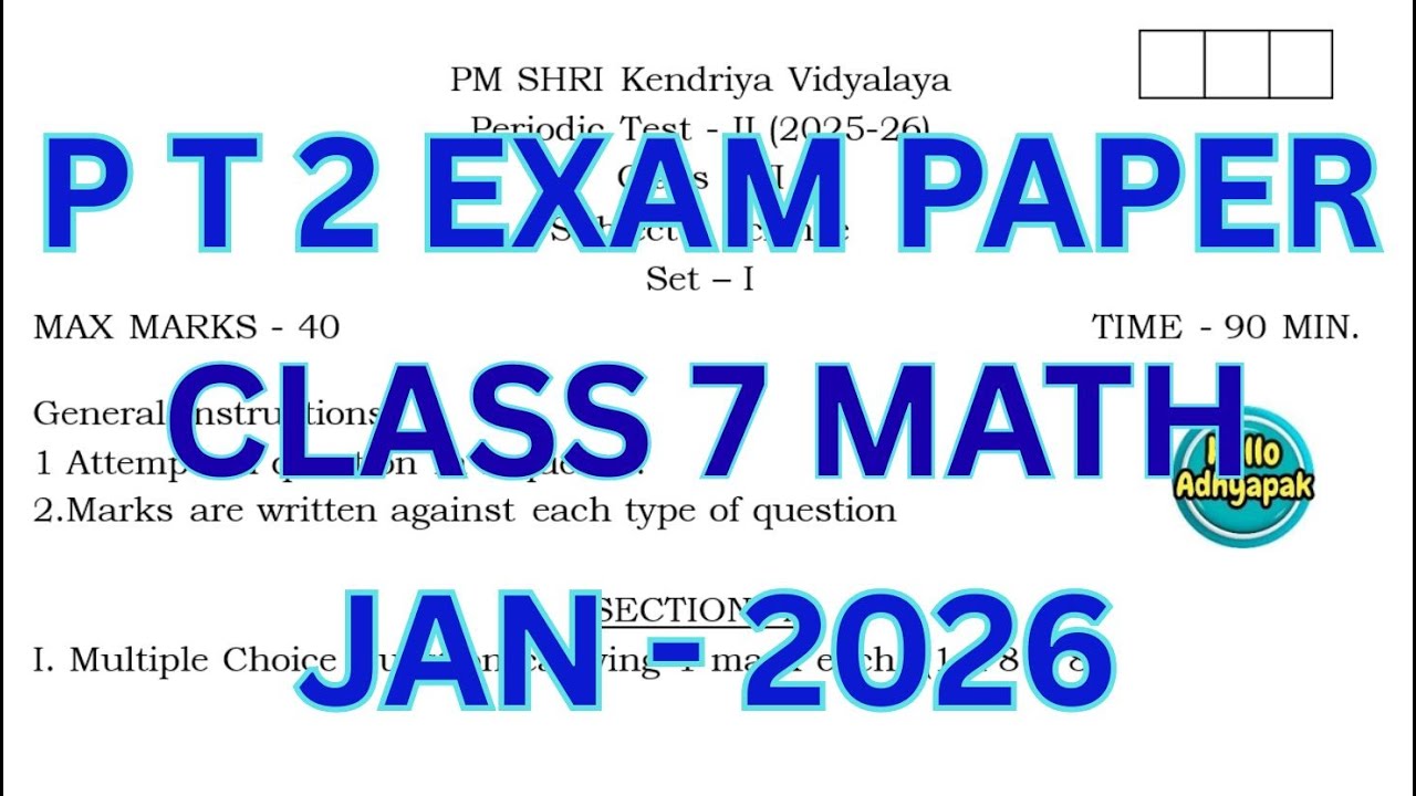 Class 7 Math PT 2 Exam 2025 | With Answers | #cbse #kv #helloadhyapak #pt2 #ncert2025