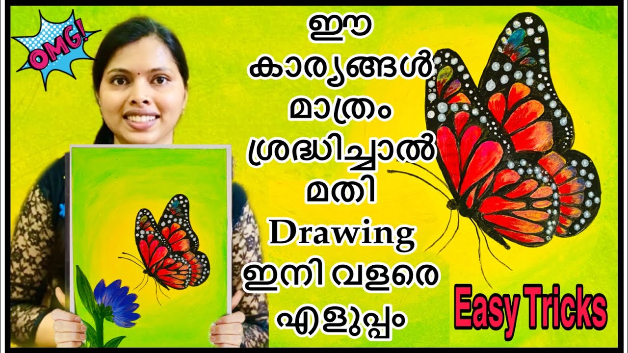 Cello tape പൊളിയാണ് ട്ടോ 😱 easy oil pastel drawing tutorial #trending #viral #art #diy #sooryamanu