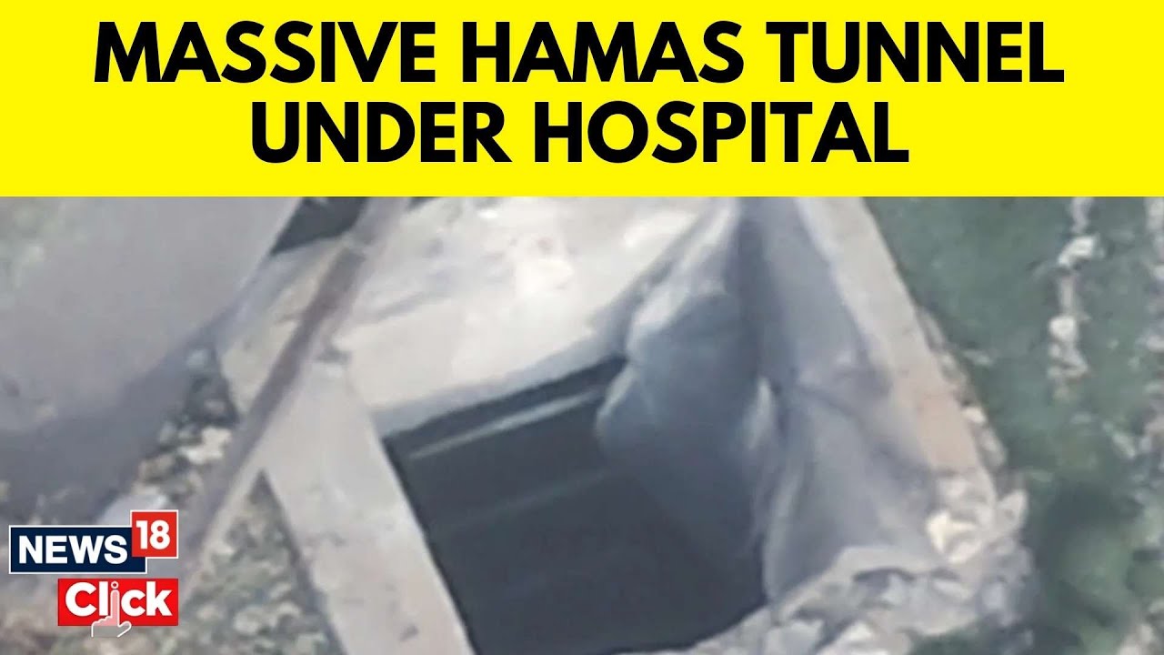 Israel vs Hamas | Gaza Latest | IDF Claims To Have Found A Major Hamas Tunnel | N18V | News18