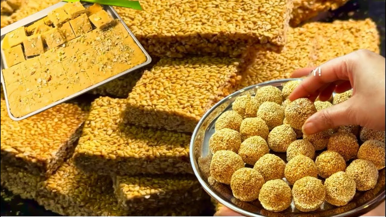 मकर संक्रांति के खास पर्व के लिए तिल गुड़ की स्पेशल मिठाई | Til Gud ki Special Recipes |