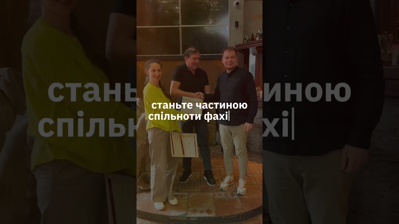 Peter van Kervel | Курс "Акупунктура" | Новый набор 