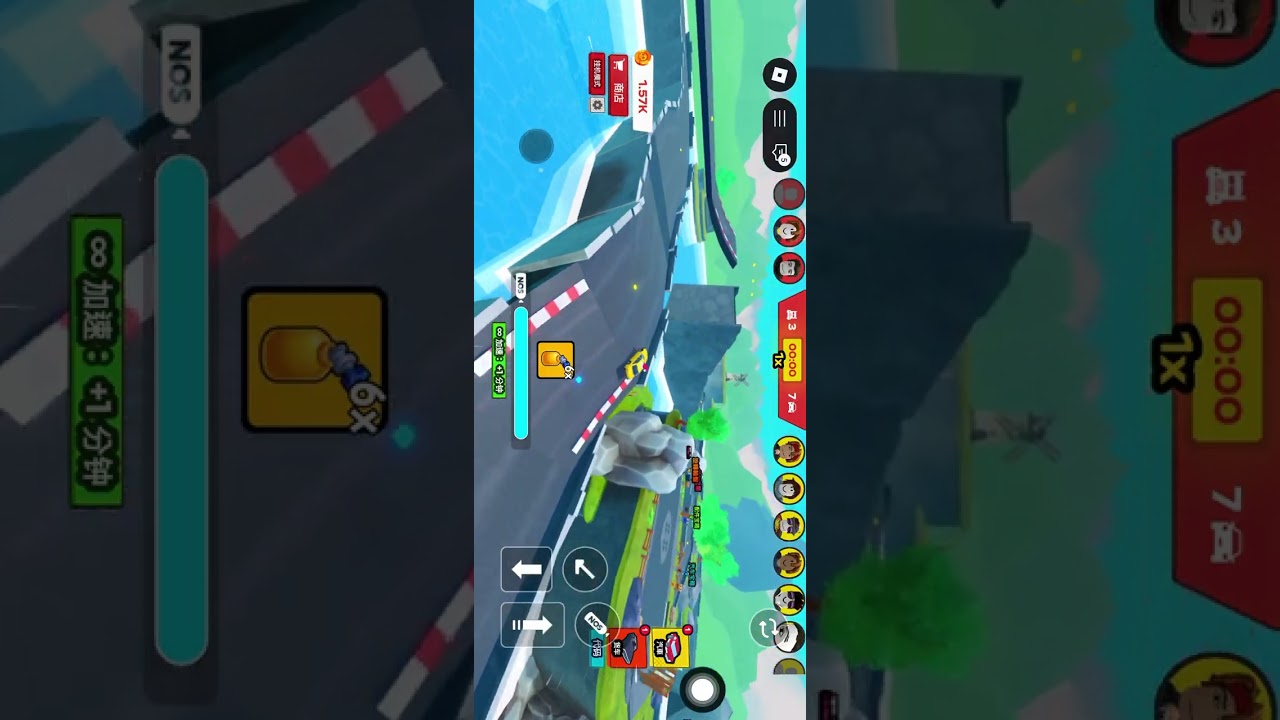 ￼汽車與卡車￼8（1）