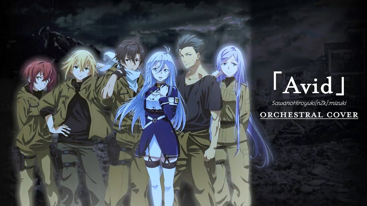 86 EIGHTY-SIX「Avid」- Orchestral Cover