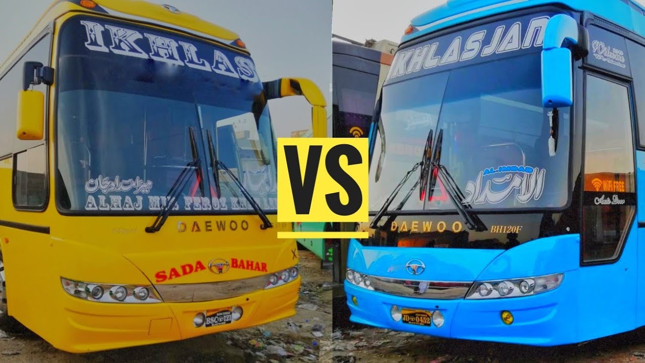 سخت مقابلہ سدا بہار  vs الامداد٠