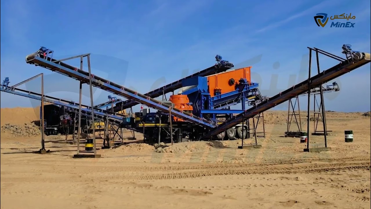 تنفيذ مشروع كسارة متنقلة