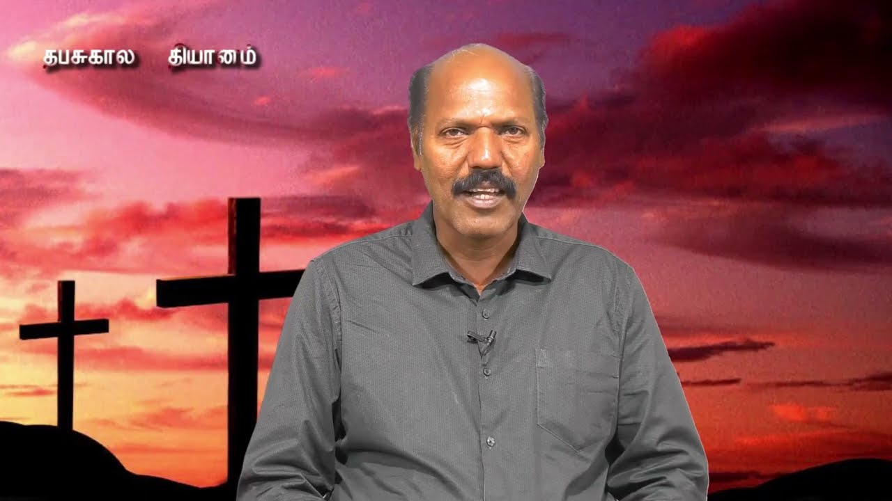 LENT MESSAGE I  BRO MARTIN I JTK TV