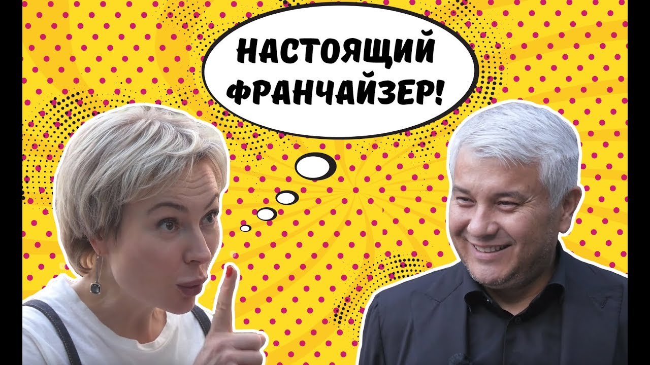 Рудем Газиев: как создать одну из крупнейших медицинских лабораторий в стране с нуля?