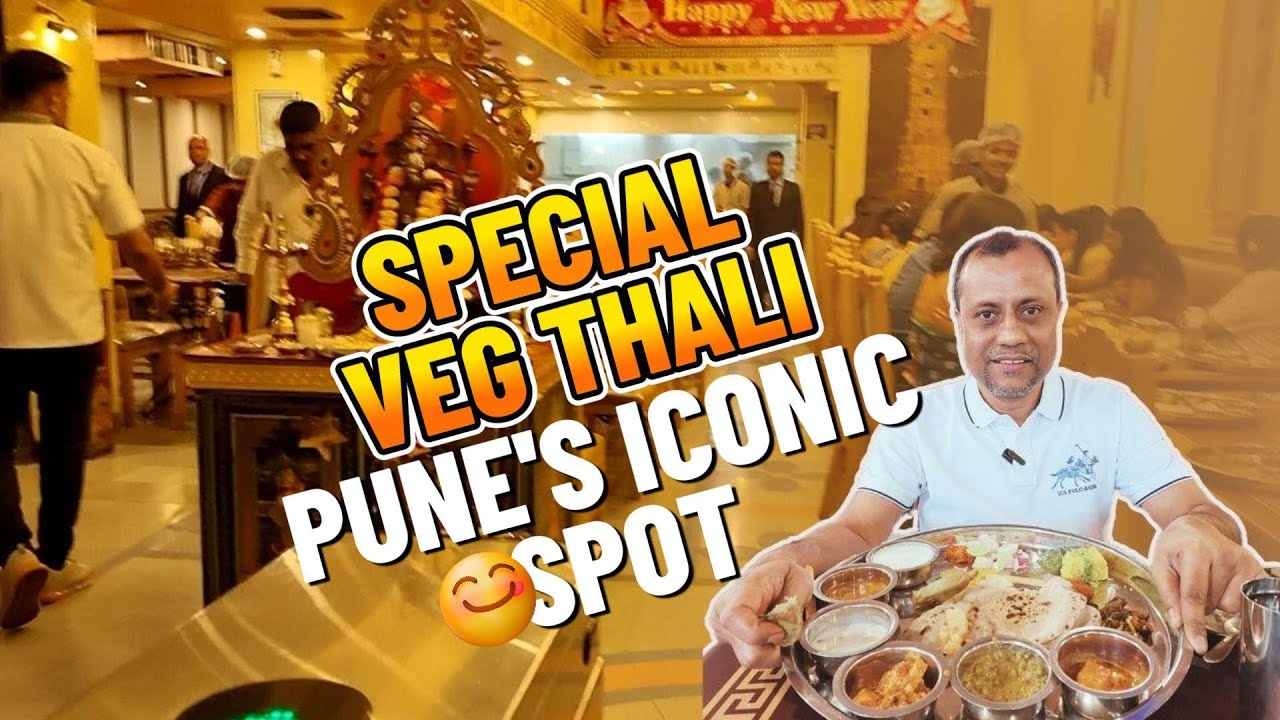 Sukanta Veg Thali Pune's 20 Year Old SECRET REVEALED! 🌿🍽️🌟