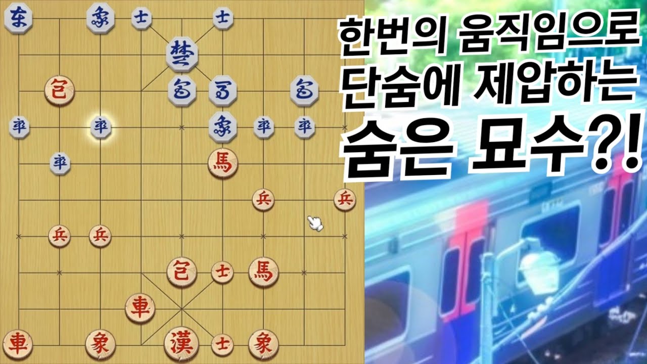 닉네임으로 노림수 쓰는 스톡피시를 만났습니다ㅋㅋ