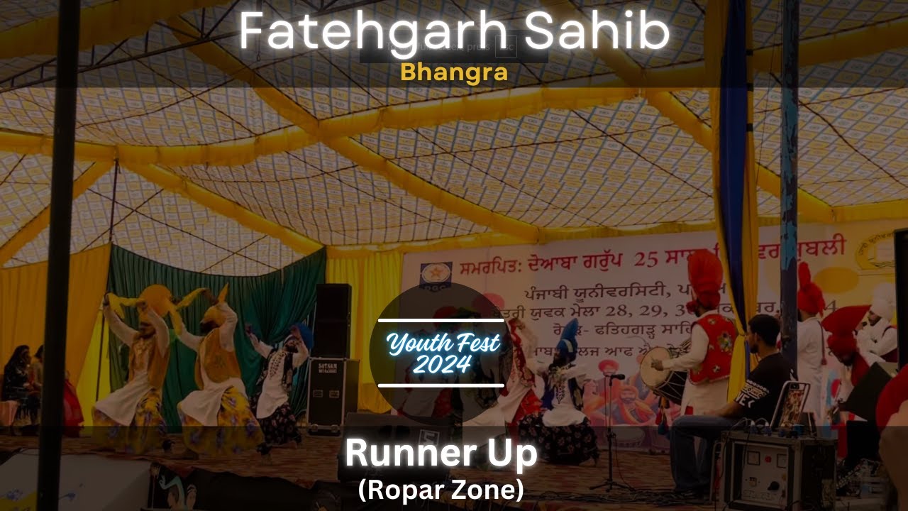 MGC Fatehgarh Sahib Bhangra (Runner Up) 🥈|| Ropar - Fatehgarh Zone || Punjabi Uni Youth Fest 2024