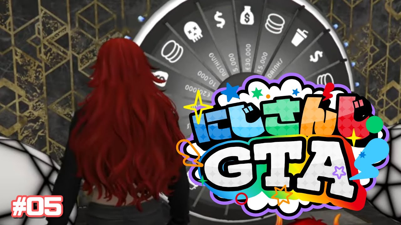 【#にじGTA】カフェ店長、５日目🔥　副業開始…？！【にじさんじ/ドーラ】