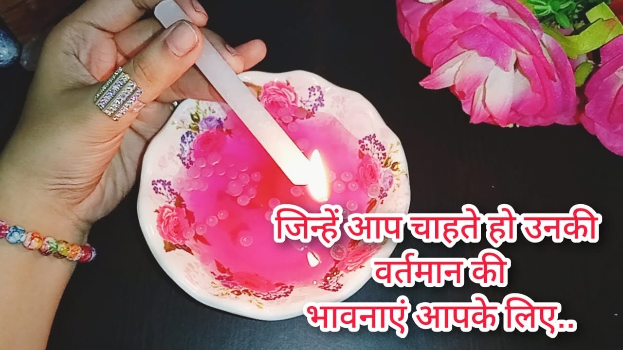 💯APKE PARTNER KI CURRENT FEELINGS KYA HAI APKE LIYE? HIS/HER TRUE EMOTIONS CANDLE WAX READING HINDI