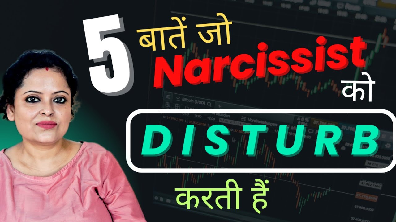 5 बातें जो Narcissist को अंदर से DISTURB करती  हैं – आप सोच भी नहीं सकते!