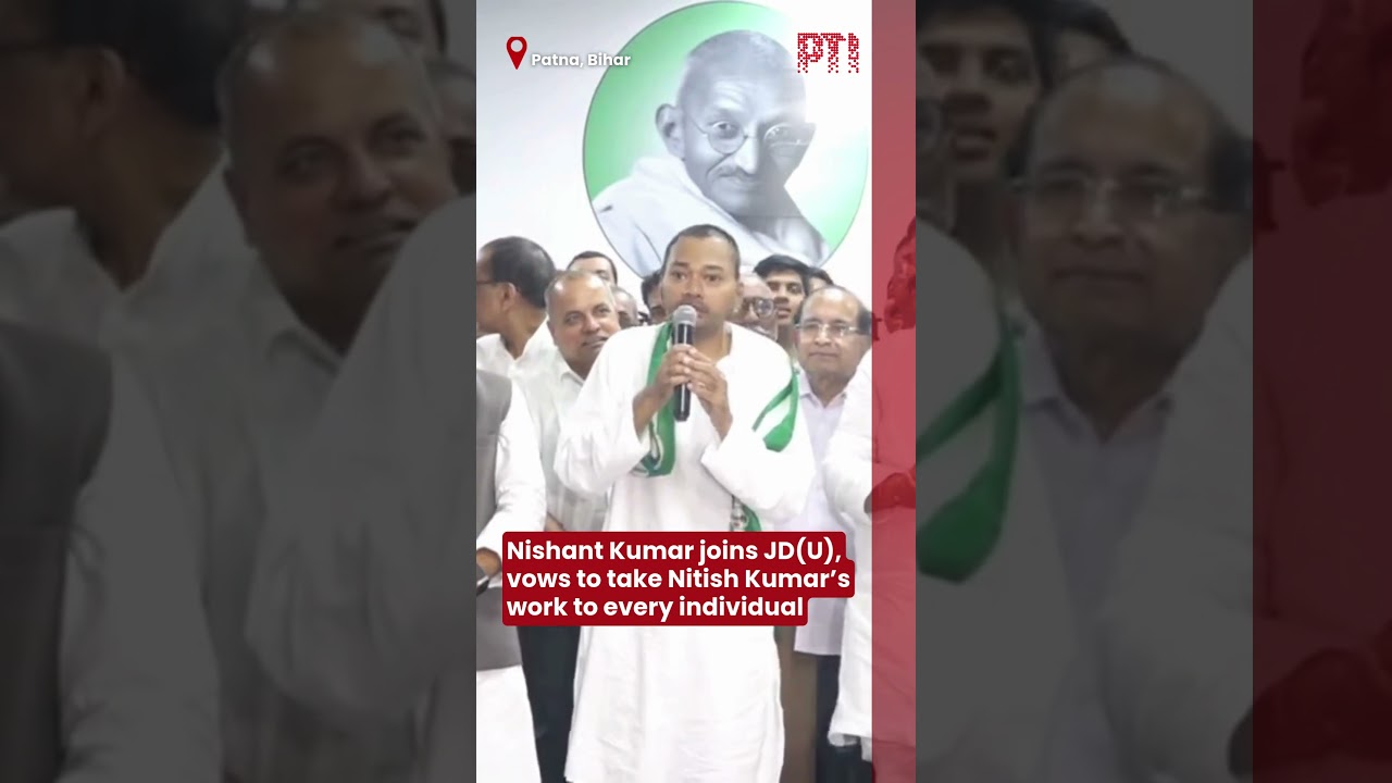 Nishant Kumar joins JD(U), vows to take Nitish Kumar&rsquo;s work to every individual
