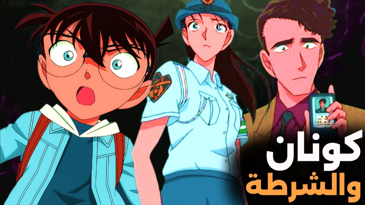 القاتل المتسلسل الذي أرعب شرطيات مدينة بيكا 😱 | لغز  بيكا  المظلم 🕵️‍♂️🔥