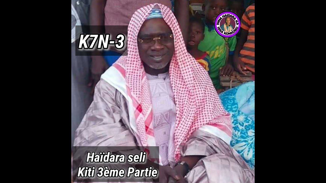 HAÏDARA SELI KITI K7 N-3