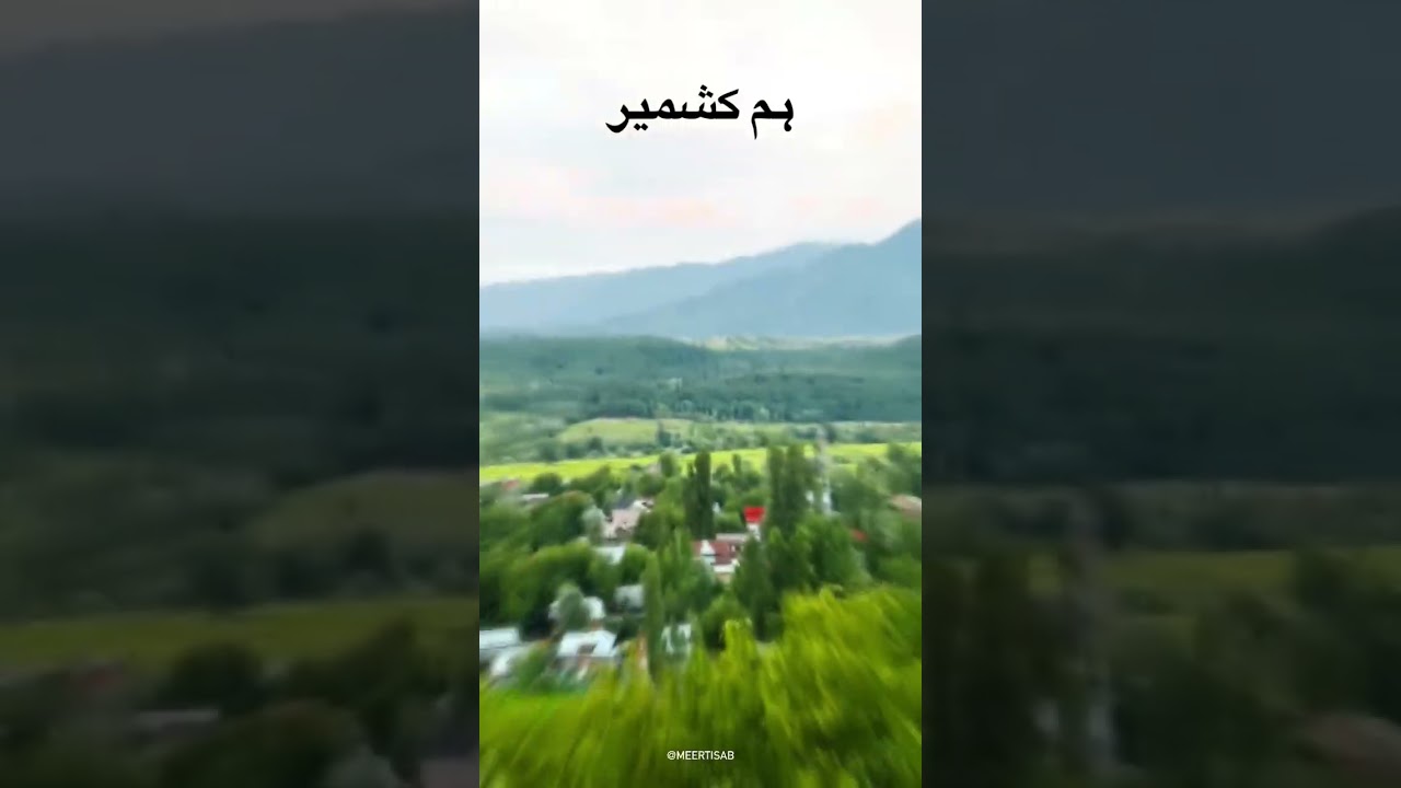 paradise Kashmir #paradisekash #paradiscshooting #heaven