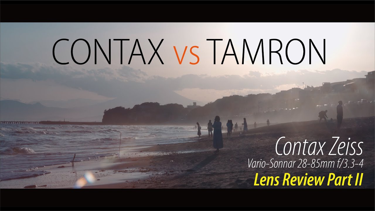 Is 30 Years Old Lens Better Than Modern Glass?  Part: 2 | CONTAX ZEISS 28-85 vs TAMRON 28-75 | SUB.