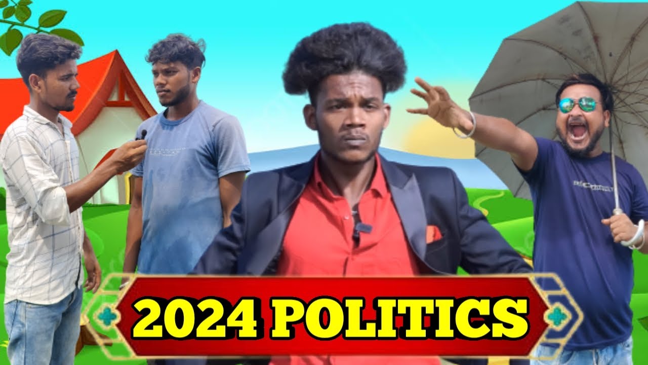 गाव की परधानी !! Village Politics !! 2024 Politics Comedy 😂😂 #funny #comedyvideo