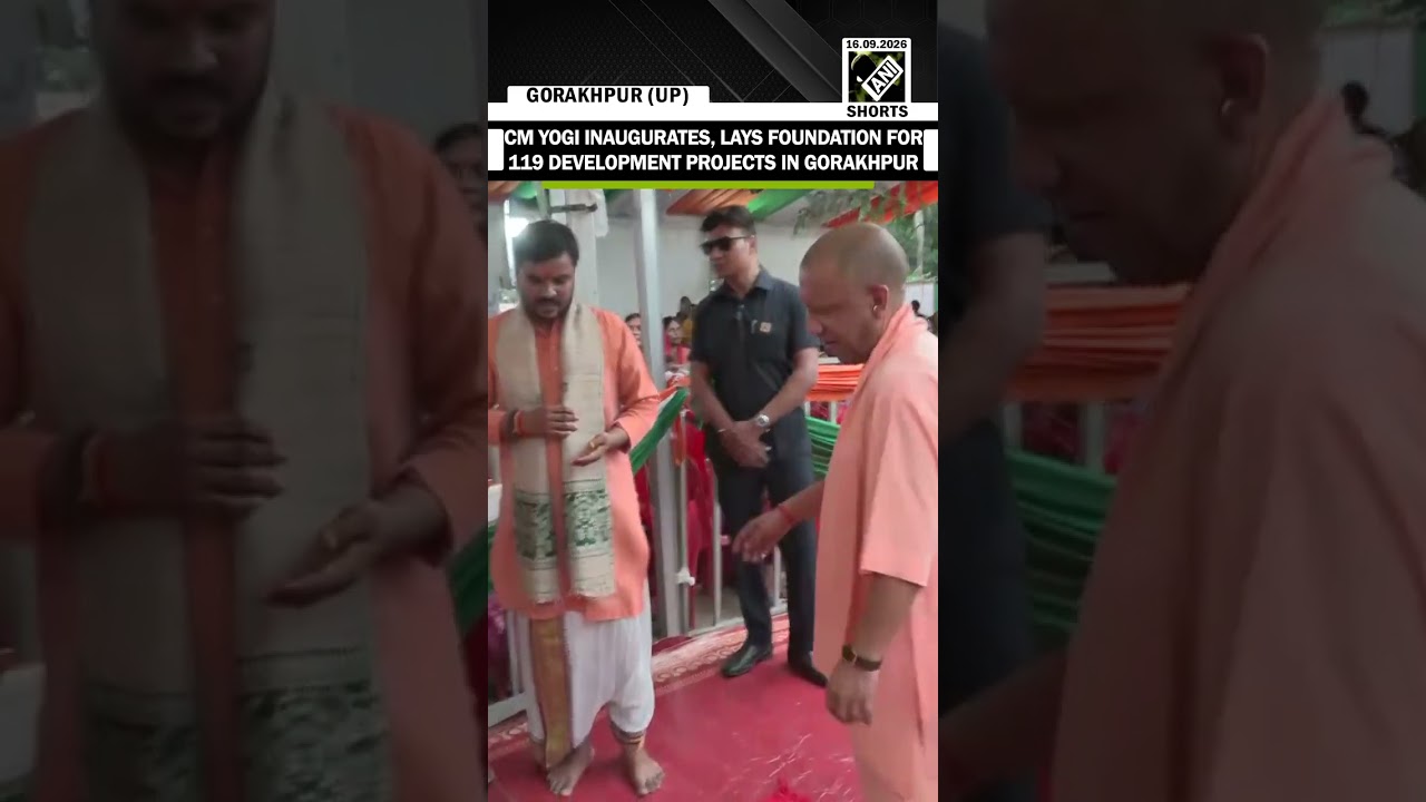 UP CM Yogi Adityanath inaugurates, lays foundation for 119 development projects in Gorakhpur