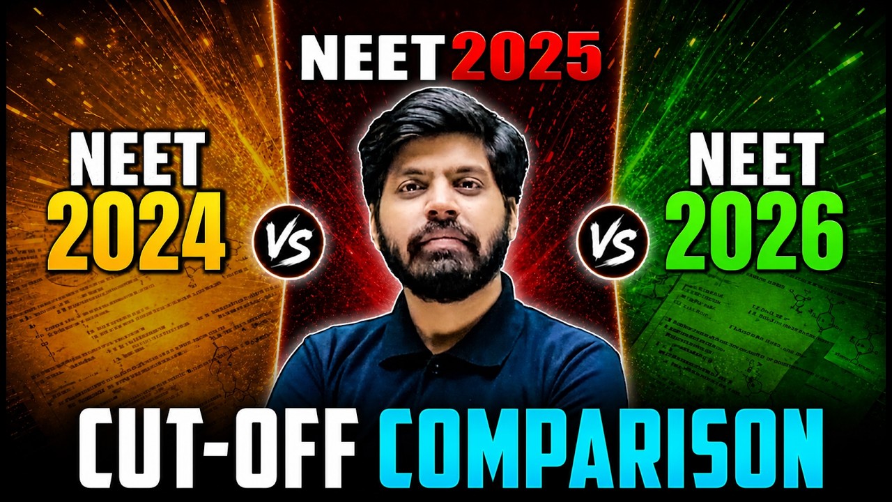 NEET 2026 vs NEET 2025 vs NEET 2024 Cutoff 🔥 | Full Comparison & Expected Trends 📊 | eSaral #neet