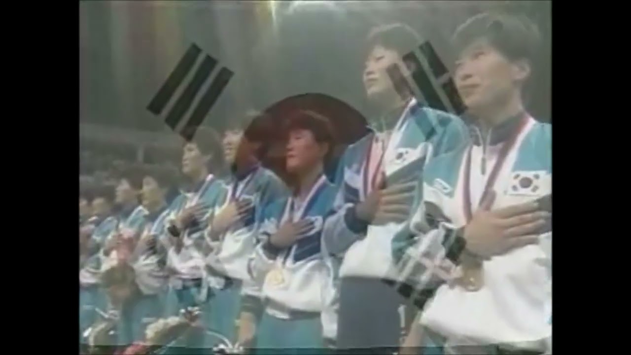 National Anthem of Korea - 1988 Seoul Olympics (Women's Handball)
