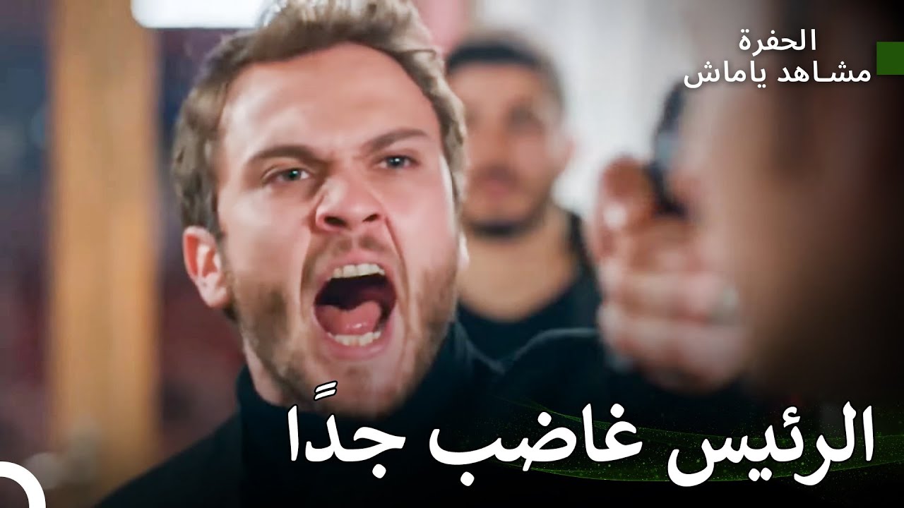 حتى لو كان أخي الذي يزعجني، لن أغفر له