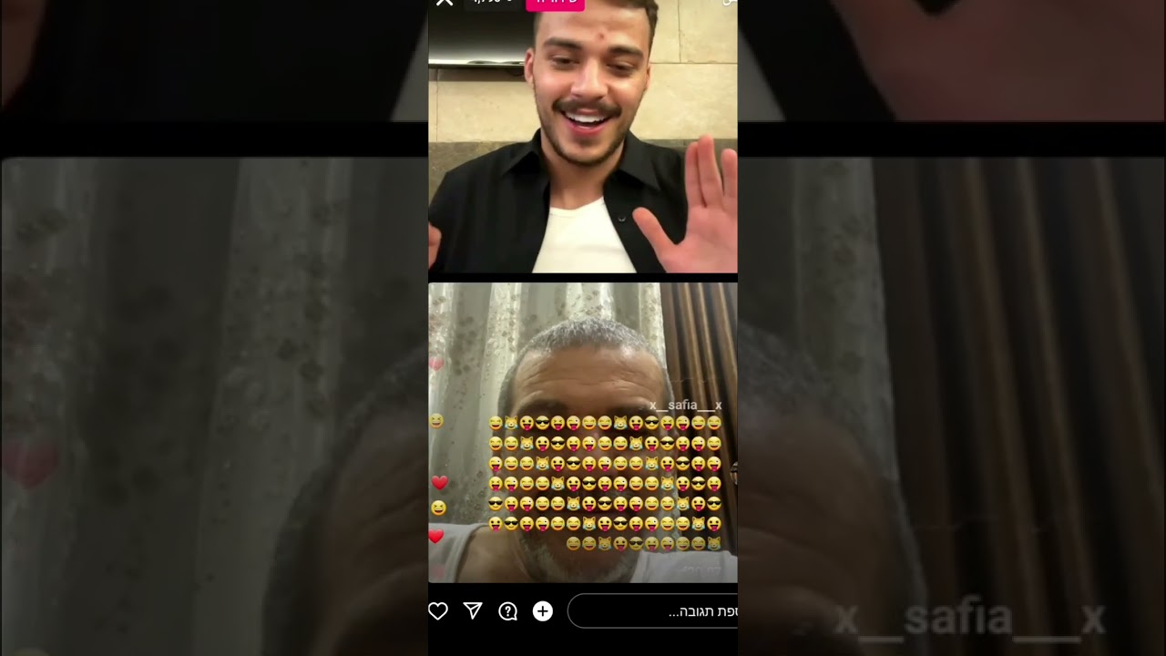 لايف حسام السيلاوي 🤍 2023/8/25#siilawy @Siilawy_Official