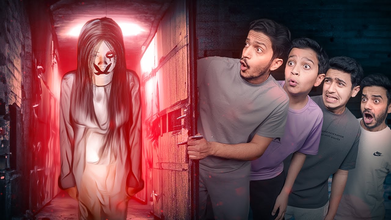 تحدي النجاة في بيت الساحرة الشريرة ( العثور على الدمية ) !!