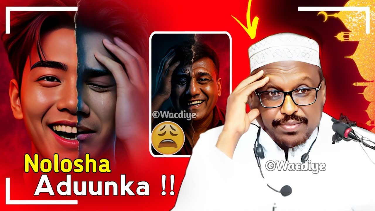 Nolosha Aduunka 🥺 ┇► Sheekh Mustafe Xaaji Ismaaciil Haaruun