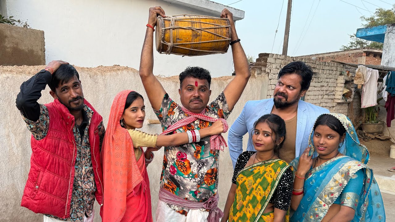 बुंदेली फ़िल्म ll जीजा आओ रे ll हरिया जीजा की फ़िल्म 