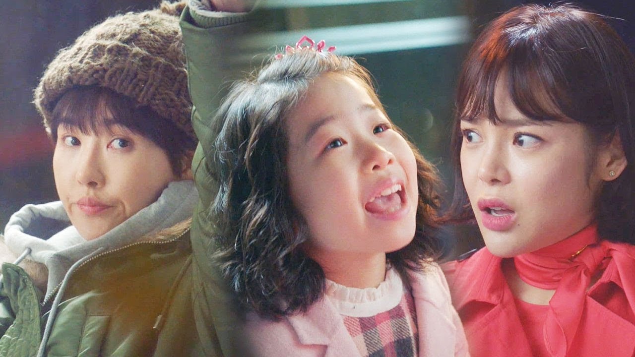 김선아, 박시연에 참교육하는 &lsquo;조기교육의 위험성&rsquo; 《Should We Kiss First》 키스 먼저 할까요? EP01-02