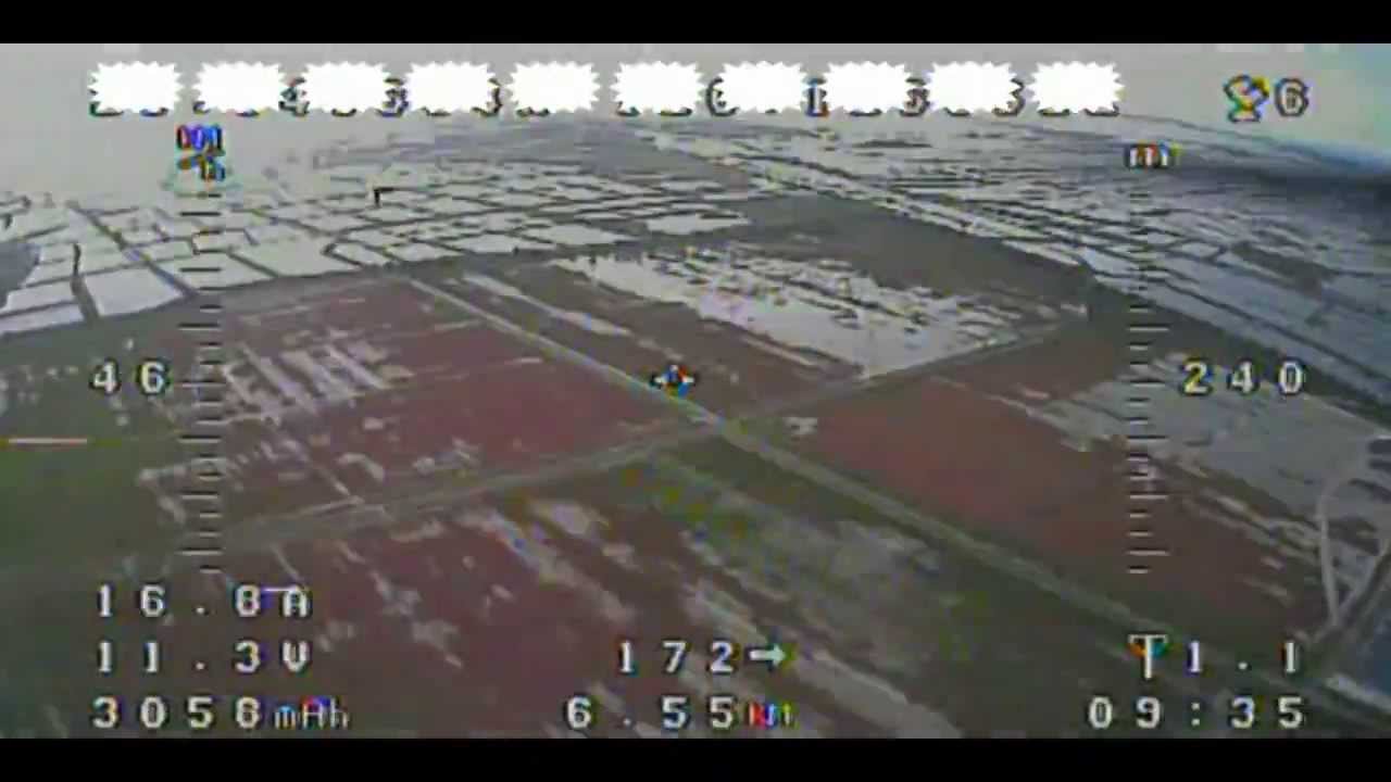 QUADCOPTER LONG RANGE 8.5KM PARK 1