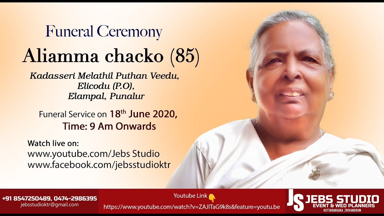 Aliamma Chacko (85), Kadasseri Melathil Puthan Veedu, Elicodu, Elampal, Punalur