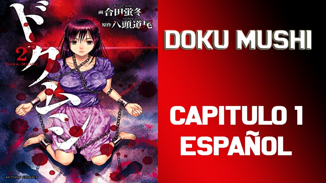 Doku Mushi - Capitulo 1 Español | Manga