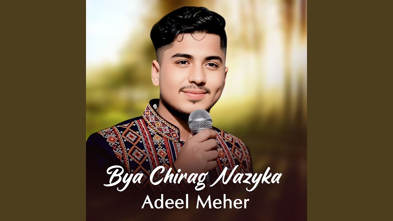 Bya Chirag Nazyka