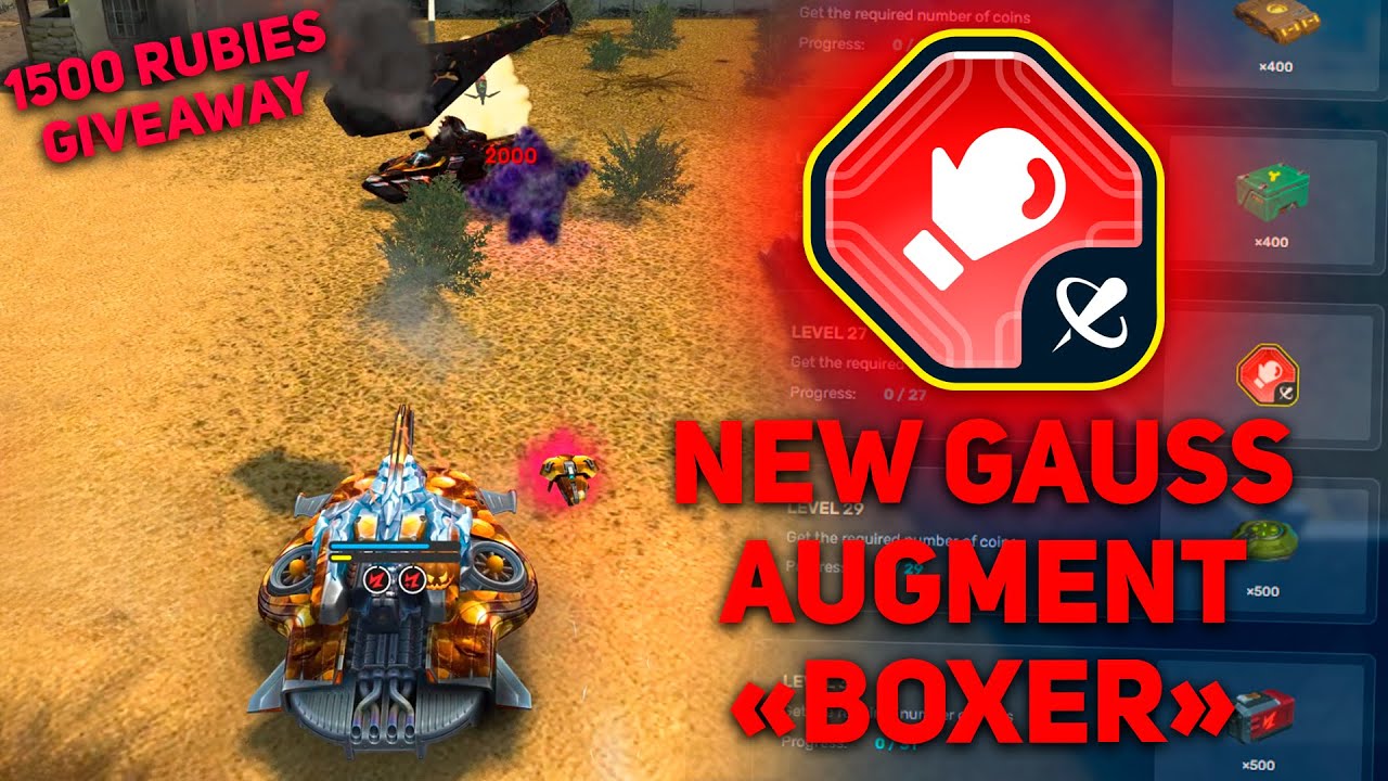 Tanki Online &mdash; НОВОЕ улучшение Гаусса &laquo;Боксёр&raquo; от Freezer Games | Обзор и розыгрыш 1500 рубинов