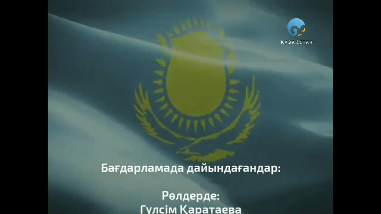3 мая 2022 г.