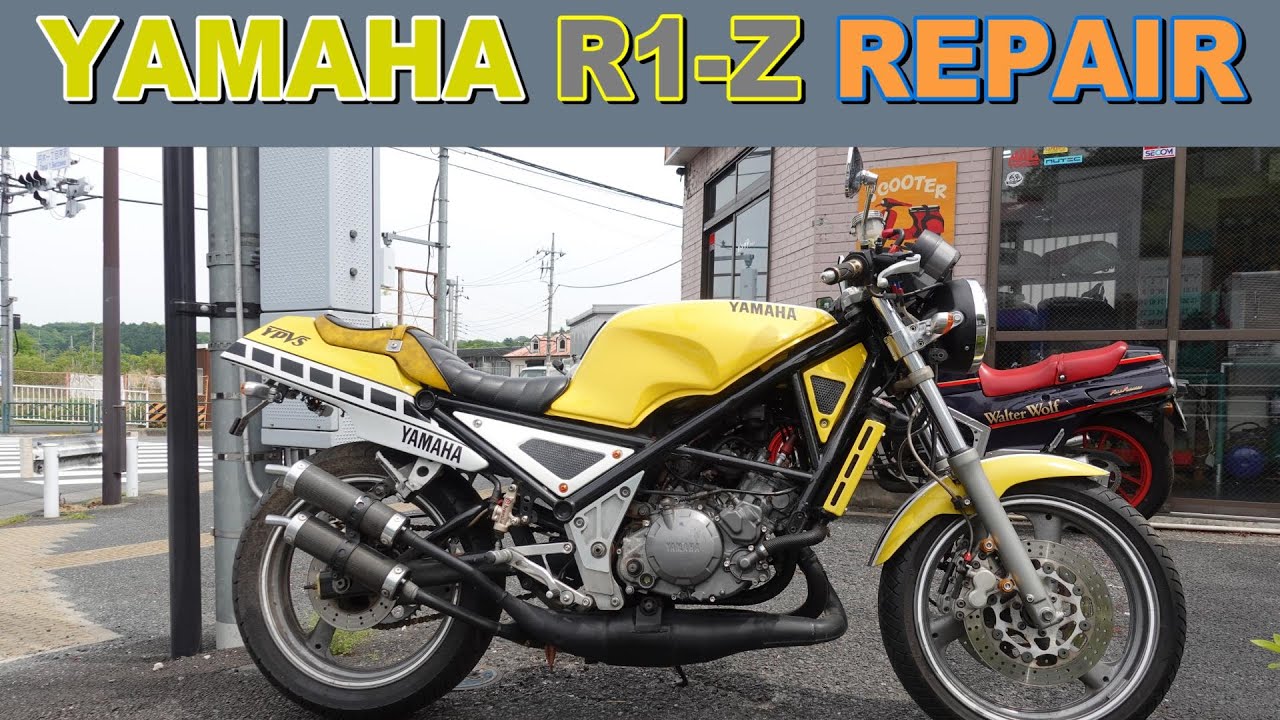 【バイクレストア】YAMAHA　R1-Z   エンジン回転が不安定、アイドリングできない