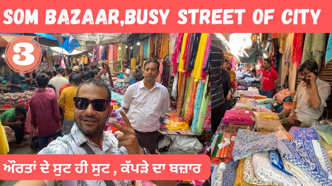 The great Amritsar’s 🛍️ Som Bazaar near Golden Temple one of crowded ,cheapest @Travel with Bonnie