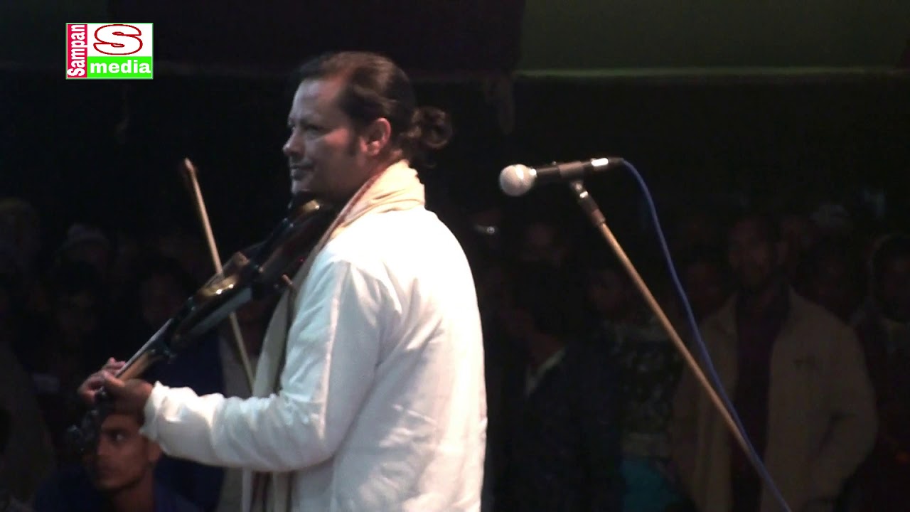 তোমারো লাগি আমি যুগে যুগে রাগি  || পালা নবুয়াত বেলায়াত || কাজল দেওয়ান