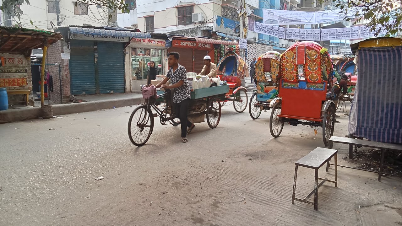 ঢাকা থেকে  শুভ বিকেল