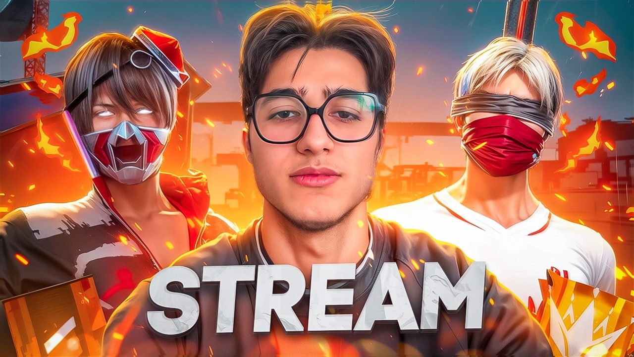 АПАЕМ ПОДПИСЧИКУ РАНГ В БО😠ЧЕЙ БУДЕТ ОЛД АКККАУНТ 😨