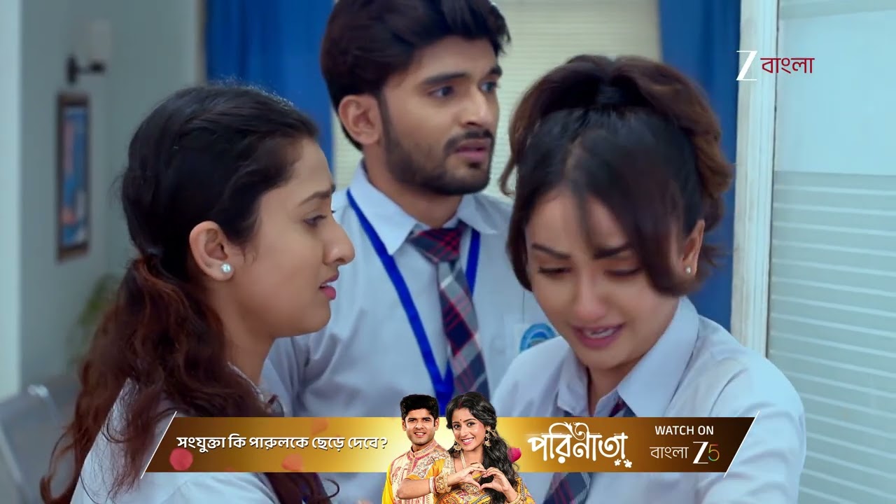 Besh Korechi Prem Korechi | স্বয়মকে গুলি করার পিছনে হাত আছে সাক্ষীর ?