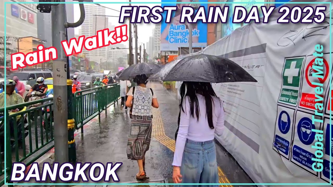 Walking in Bangkok's HEAVY RAIN!
