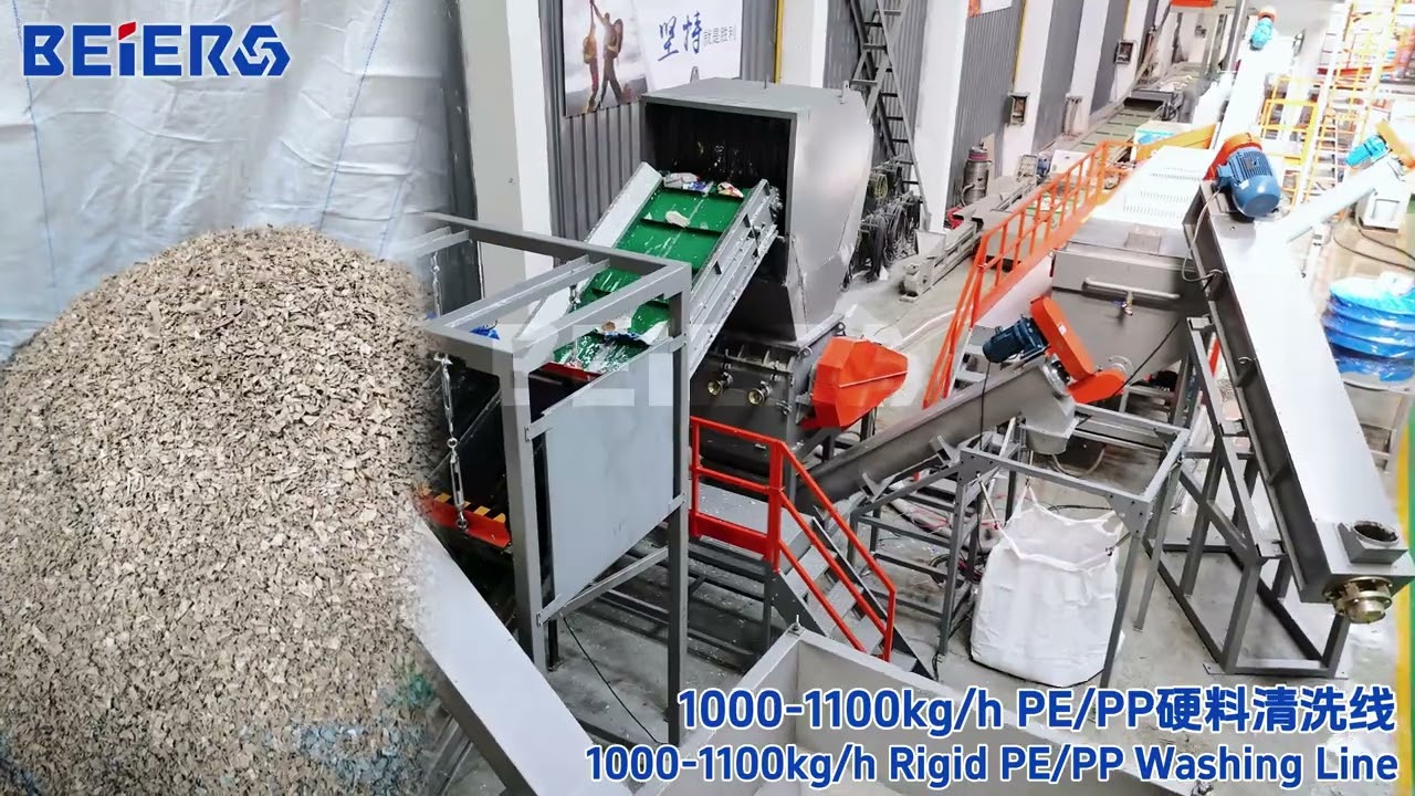 BEIER Waste Plastic Drum Washing and Recycling Line, Contact Jessie by WhatsApp at +86 13921996900