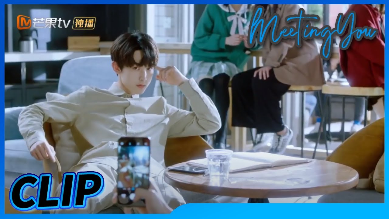 Nan Xi and Xia Rui work together? | Meeting You | 谢谢让我遇见你 | MangoTV US