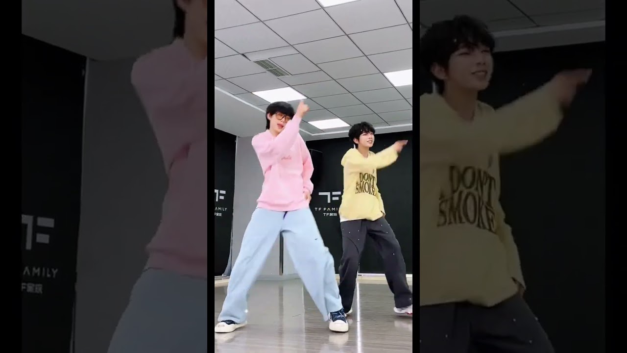 Tiktok DOUYIN dance trend 2025