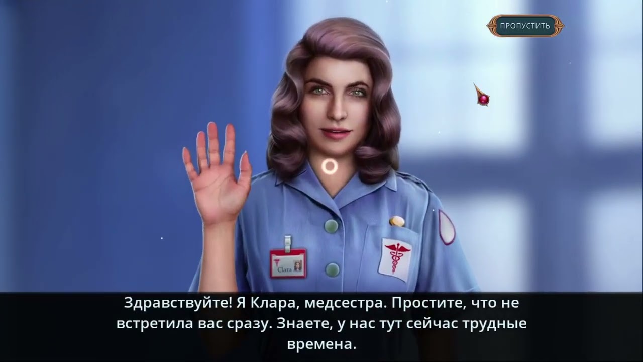 легенда  об призраке Мисти Хилл  ►Городские легенды: Призрак Мисти Хилл