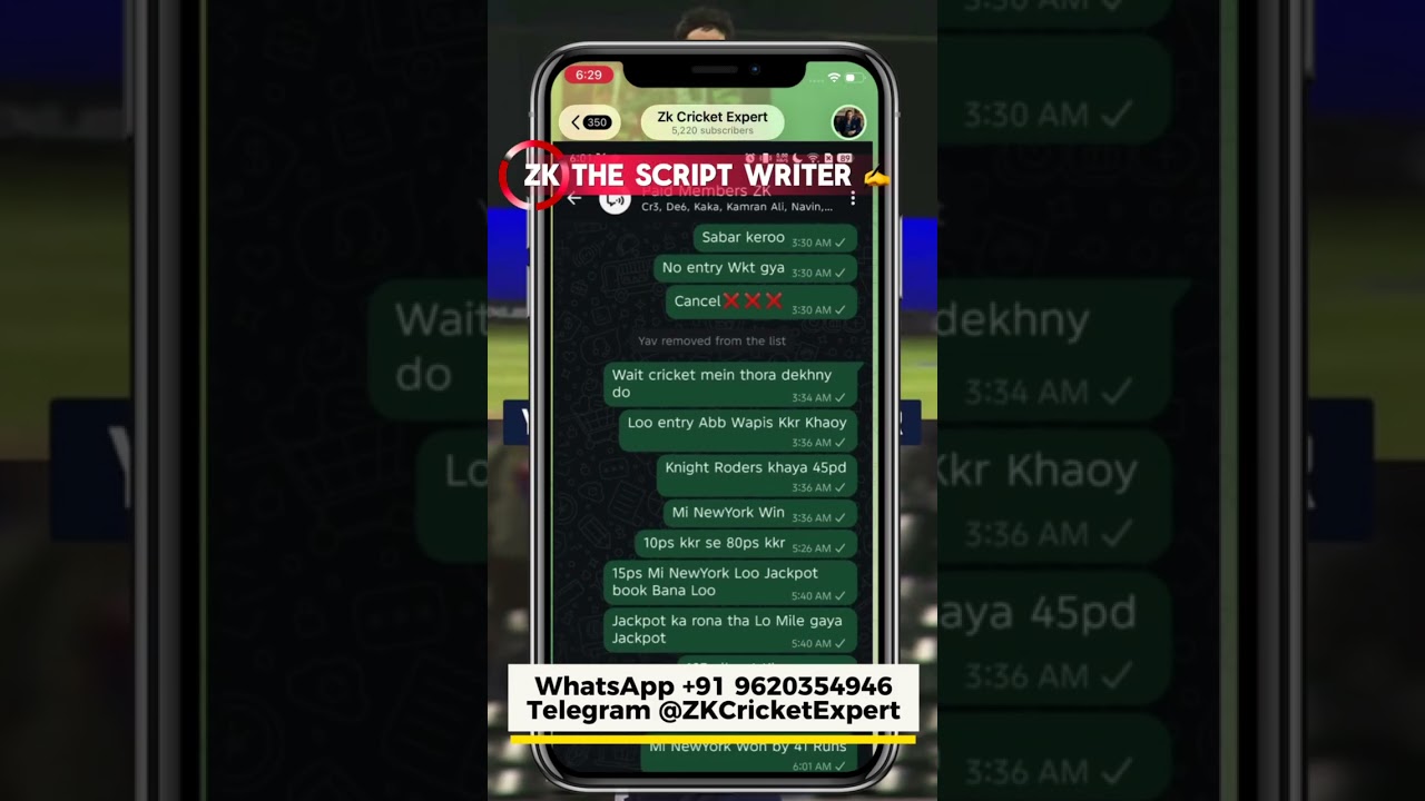 ZK PREDICTIONS #cricketaurpaisa #cricket #cricketlover #cricketshorts